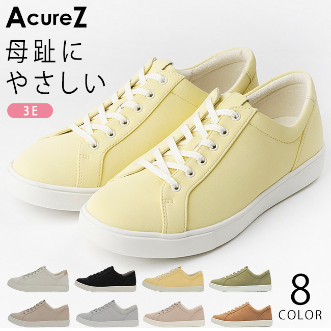 アシックス ARCH UP SNEAKERS AO-10244 レディースシューズ 003 アイボリー AcureZ アキュアーズ シューズ（レディース） AcureZ（アキュアーズ） アシックス スニーカー レディース 3E 歩き