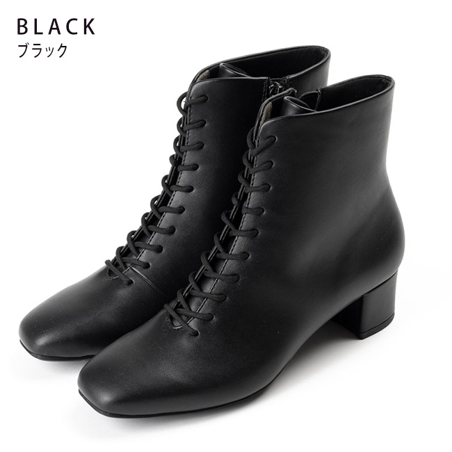 アシックス商事 アシックス アキュアーズ ブーツ ショート 防水