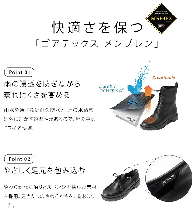 アシックス商事 アシックス アキュアーズ レディース チロリアン