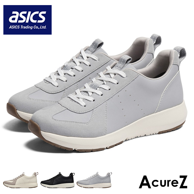 AcureZ（アキュアーズ） アシックス スニーカー 痛くない 歩きやすい