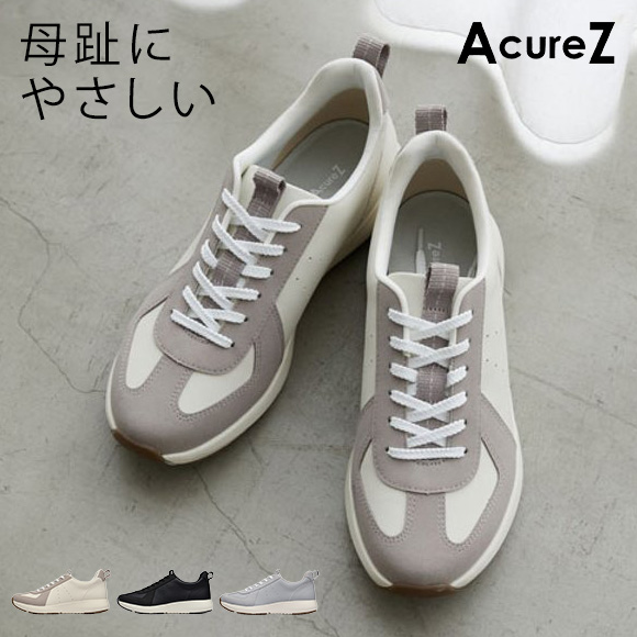 aya☆様 確認用 AcureZ（アキュアーズ） アシックス商事 スニーカー 痛くない 歩き