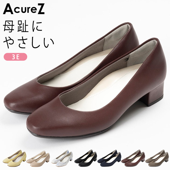 楽天市場】アナスイ パンプス（靴）の通販
