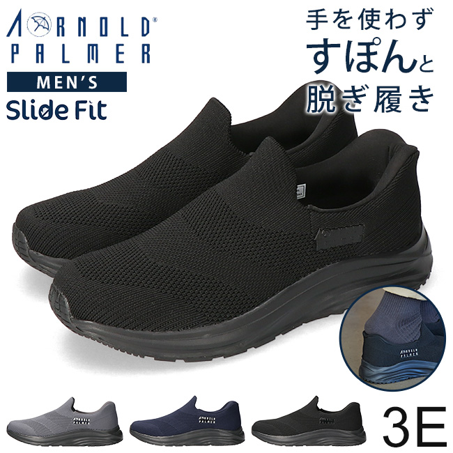 ap2 718（ファッション）のおすすめ人気商品一覧 通販 - Yahoo