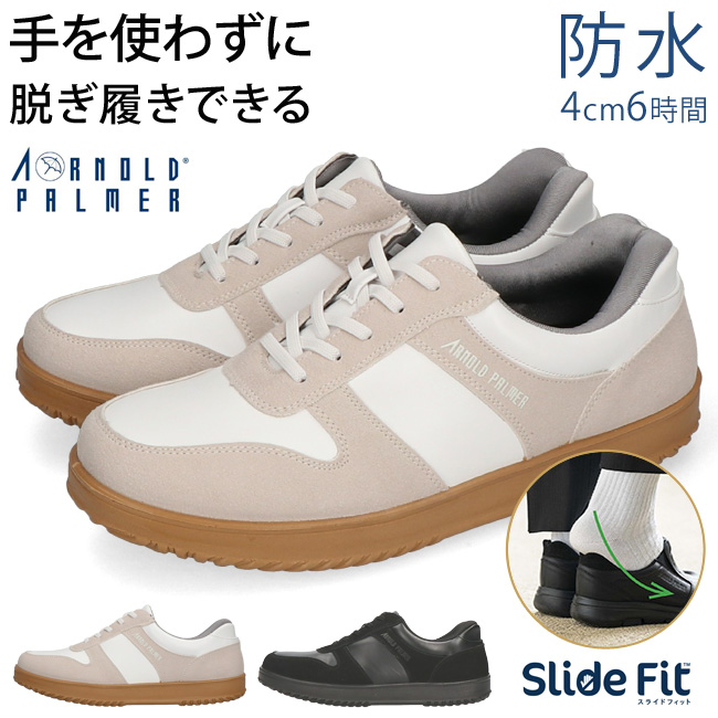 Arnold Palmer ALWAYTH アーノルドパーマー オルウェイズ BEAMS（ビームス）Arnold Palmer by ALWAYTH / BEACH SWEAT HOODY