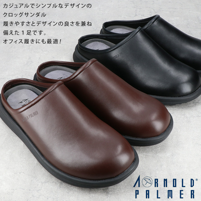 ap2105-02.jpg