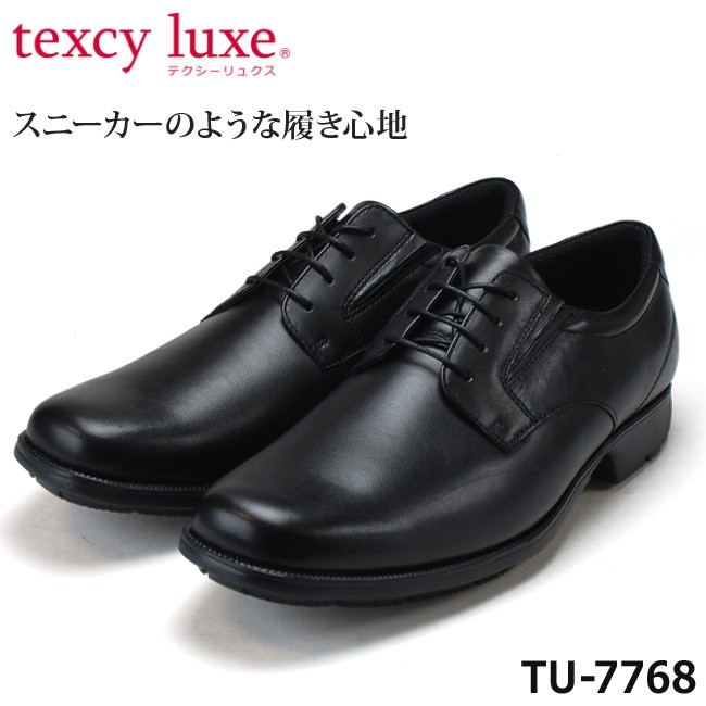 asc-tu7768-01.jpg