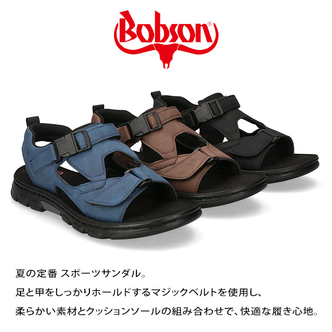 bb-3015-02.jpg