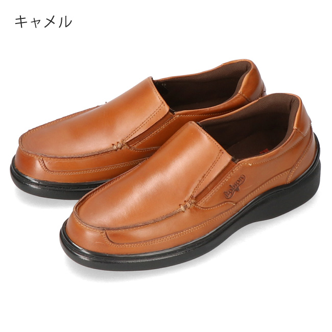BOBSON（ボブソン） ウォーキングシューズ 本革 3E 幅広 歩きやすい