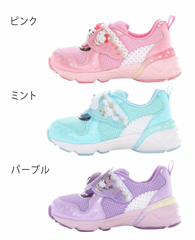 MoonStar ムーンスター サンリオ スニーカー キッズ 女の子 光る