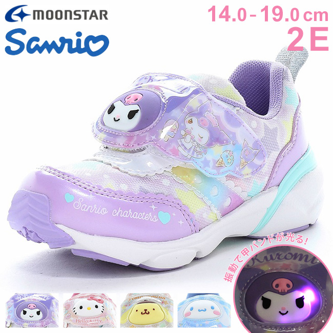 MoonStar（ムーンスター） サンリオ スニーカー キッズ 女の子 光る靴