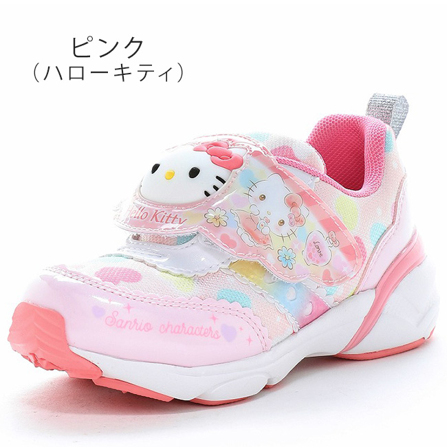 MoonStar（ムーンスター） サンリオ スニーカー キッズ 女の子 光る靴