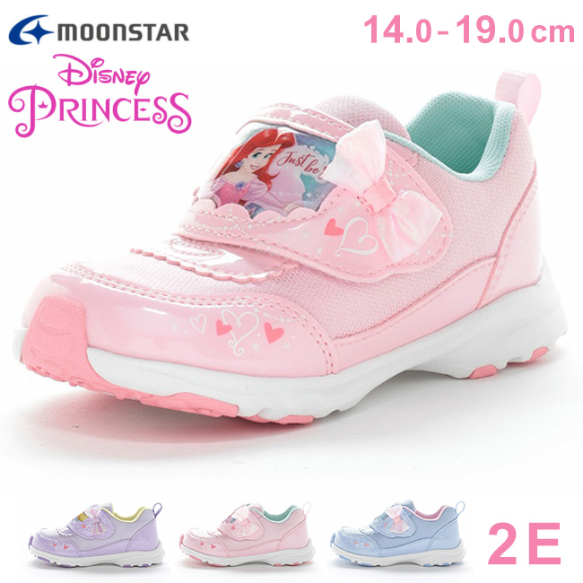 MoonStar（ムーンスター） ディズニー プリンセス スニーカー キッズ