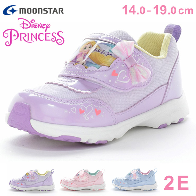 MoonStar（ムーンスター） ディズニー プリンセス スニーカー キッズ