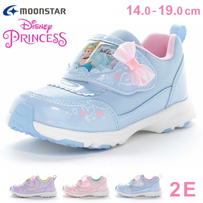 MoonStar（ムーンスター） ディズニー プリンセス スニーカー キッズ