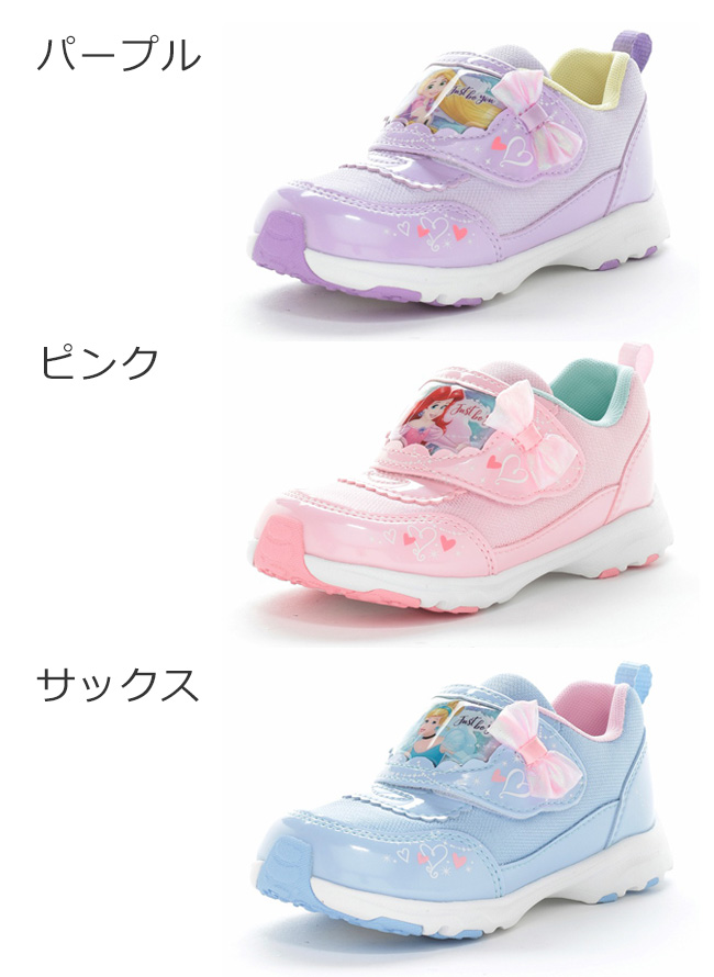 MoonStar（ムーンスター） ディズニー プリンセス スニーカー キッズ