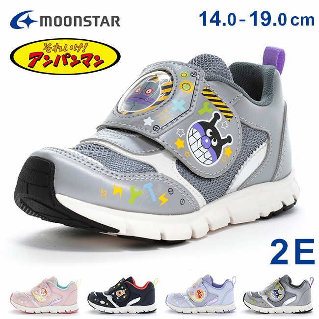MoonStar（ムーンスター） アンパンマン スニーカー キッズ 子供 履き