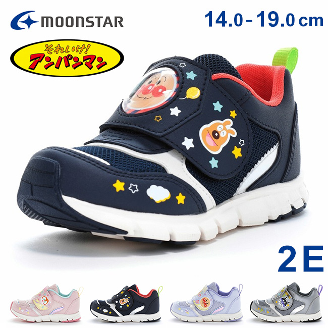 MoonStar（ムーンスター） アンパンマン スニーカー キッズ 子供 履き