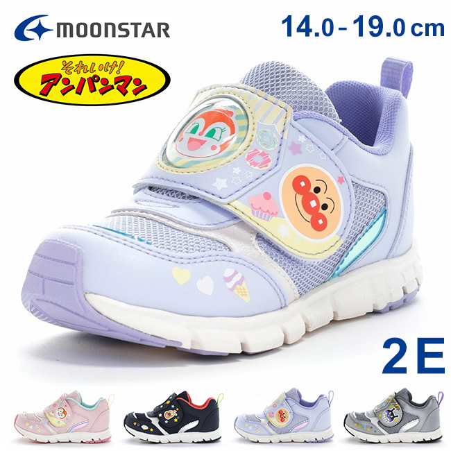 MoonStar（ムーンスター） アンパンマン スニーカー キッズ 子供 履き