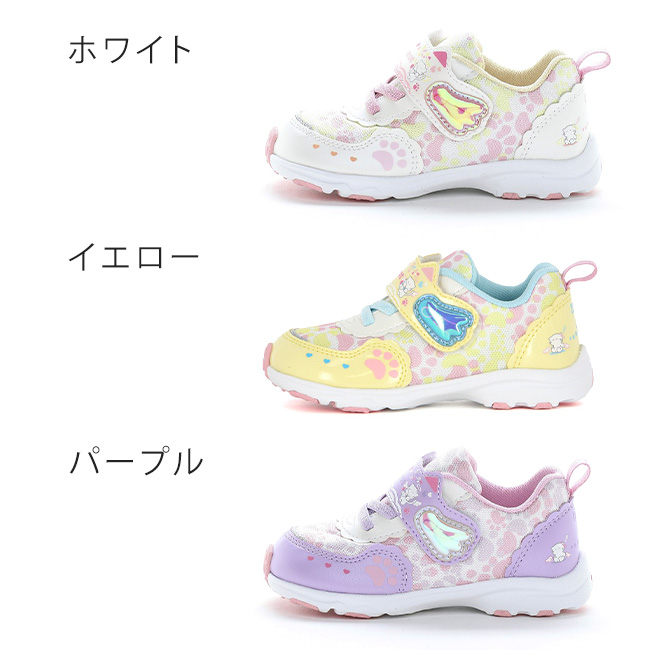 CARROT ムーンスター キャロット スニーカー キッズ 女の子 マジック