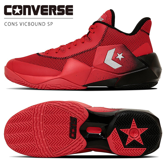 CONVERSE バスケットボールシューズ レッド 楽天市場】コンバース バッシュ CONS VICBOUND レッド