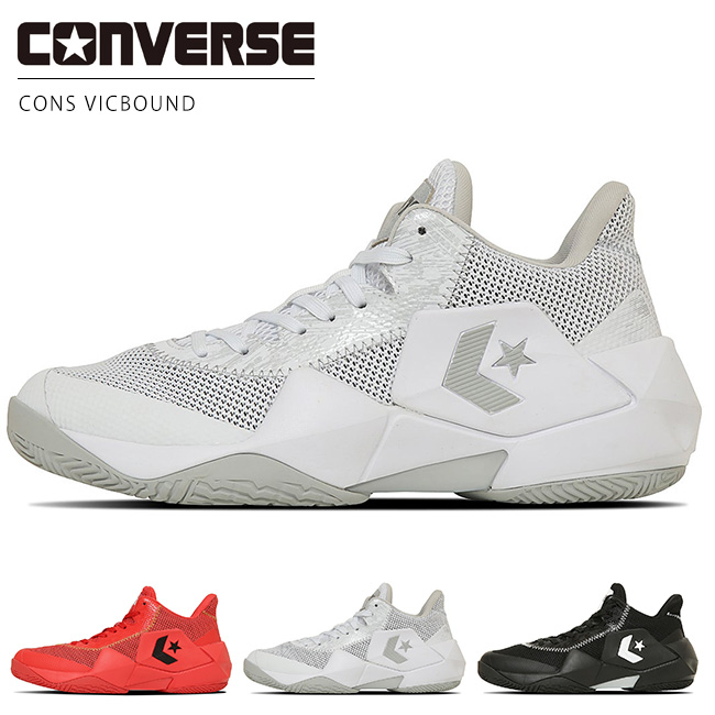 CONVERSE コンバース コンズ ヴィックバウンド バスケット