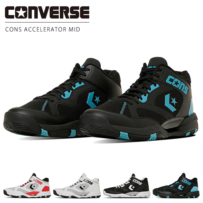 美品 CONVERSE コンバース CONS ACCELERATOR MID CONVERSE コンバース CONS ACCELERATOR MID コンズ アクセレ
