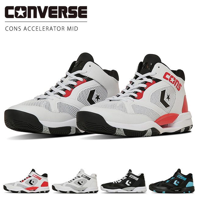 バスケウェア★9点セット販売★ MARVEL & CONVERSE CONVERSE バスケ ウェア 3色展開 S-2XOサイズ展開 コンバース V