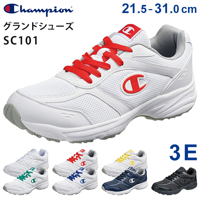 Champion（チャンピオン） グランドシューズ スニーカー SC101 キッズ
