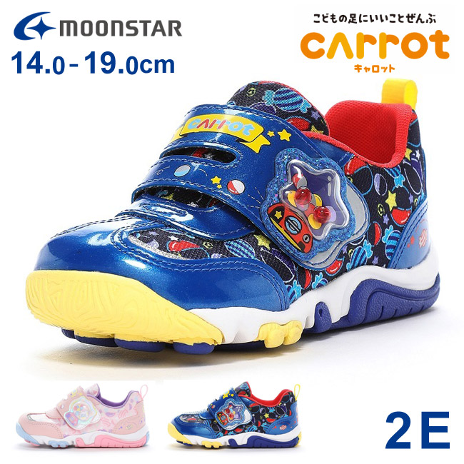 CARROT ムーンスター キャロット キッズ スニーカー 男の子 歩きやすい
