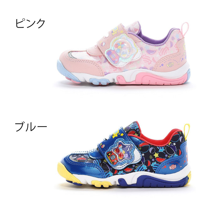 CARROT ムーンスター キャロット キッズ スニーカー 男の子 歩きやすい