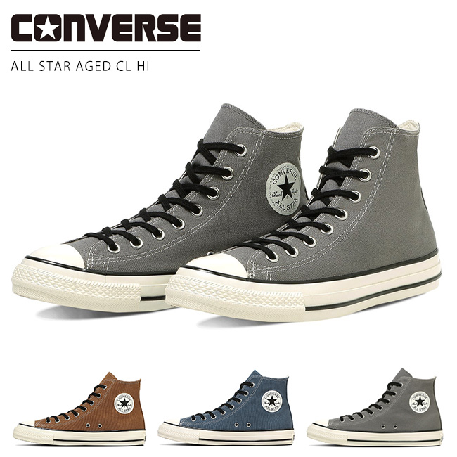 CONVERSE（コンバース） 【新作12/9発売】コンバース オールスター