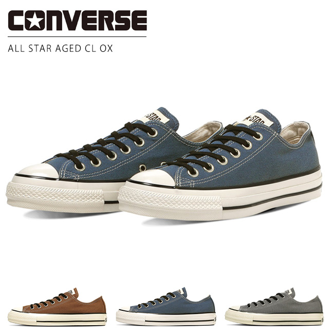 CONVERSE（コンバース） オールスター エイジド CL OX レディース