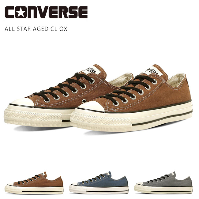 コンバース スニーカー オールスター エイジド CL OX レディース メンズ ローカット オリジナル レトロ感 CONVERSE ALL STAR AGED CL OX CONVERSE（コンバース） オールスター エイジド CL OX レディース