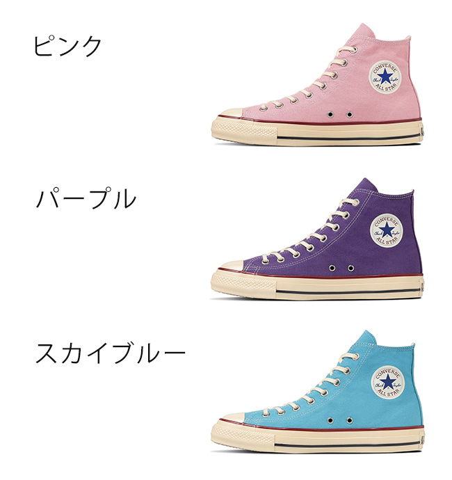 CONVERSE（コンバース） オールスター エイジド TC HI スニーカー