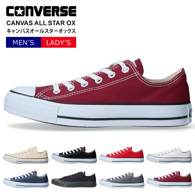 コンバース スニーカー レディース メンズ 靴 キャンバス オールスター ローカット CONVERSE CANVAS ALLSTAR OX 定番 シューズ 国内正規品 | CONVERSE | 08