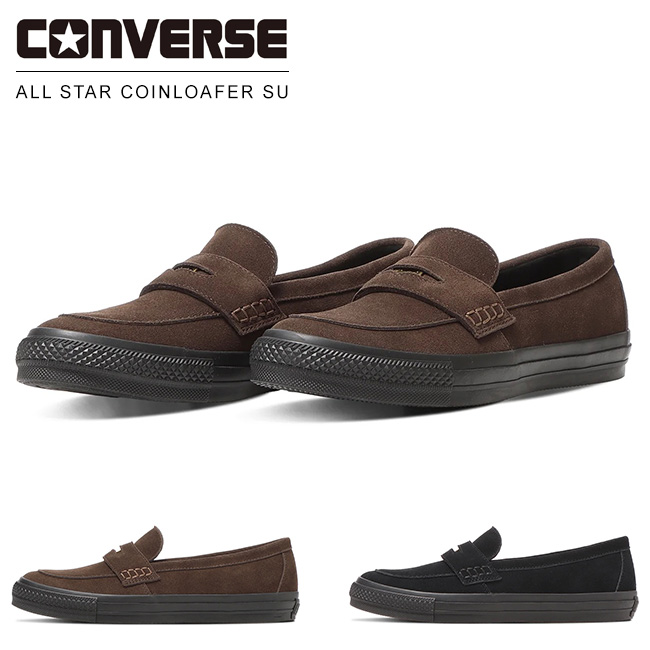 CONVERSE（コンバース） オールスター コインローファー SU ローファー