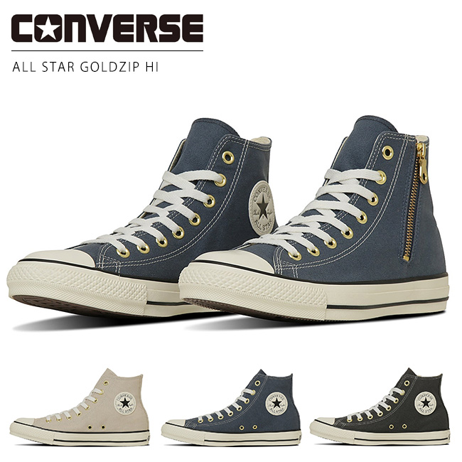 CONVERSE（コンバース） オールスター ゴールドジップ HI スニーカー