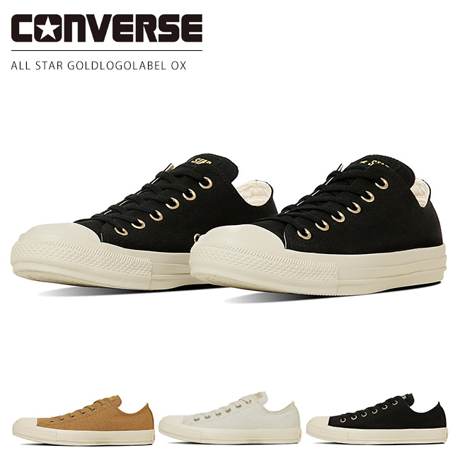【CONVERSE】AS GOLDLOGOLABEL OX BLACK 国内発送 CONVERSE コンバース オールスター ゴールドロゴラベル OX