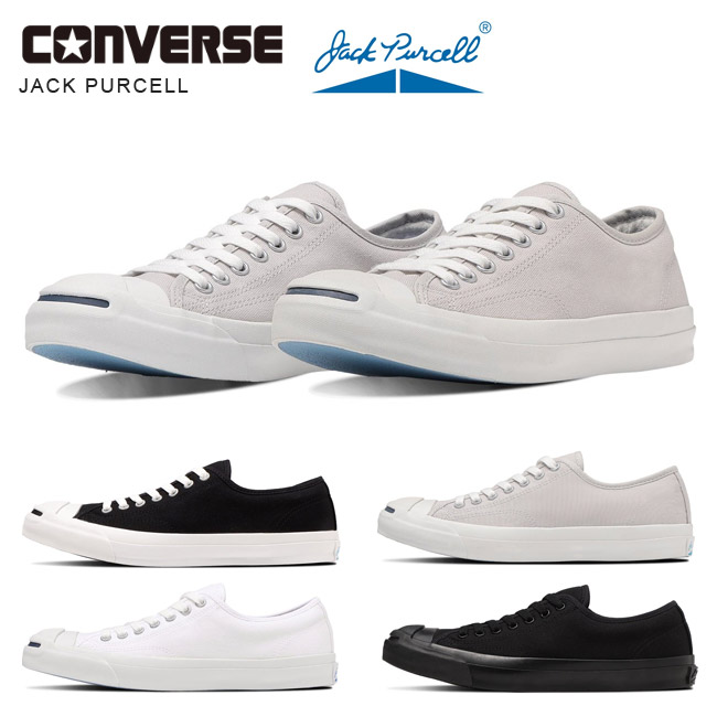 converse ジャックパーセル　ベルベット 1T491 26センチ　古着 1240001630094_1.jpg