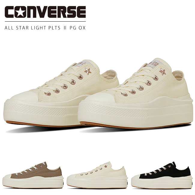 CONVERSE コンバース スニーカー レディース オールスター