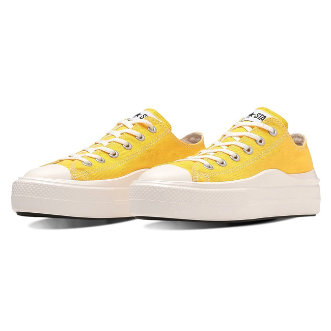 コンバース 厚底 軽量 ALL STAR LIGHT PLTS II ローカット 楽天市場】コンバース CONVERSE 厚底スニーカー レディース
