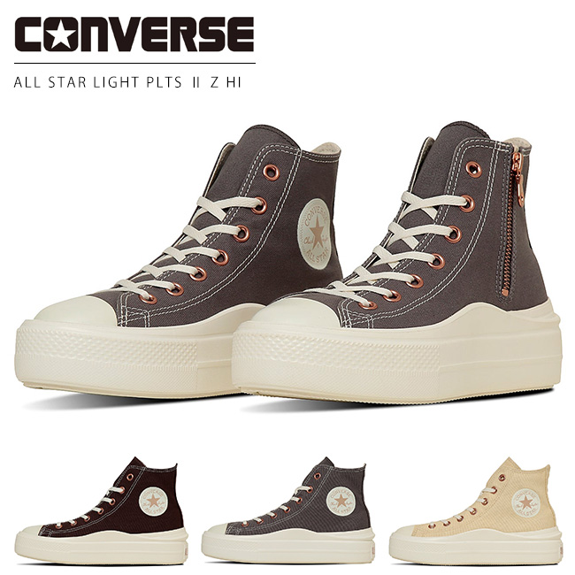 TCSS×HONEY　コラボ　タッパー　レディース　クリティカルスライド TCSS×HONEY コラボ タッパー レディース クリティカルスライド