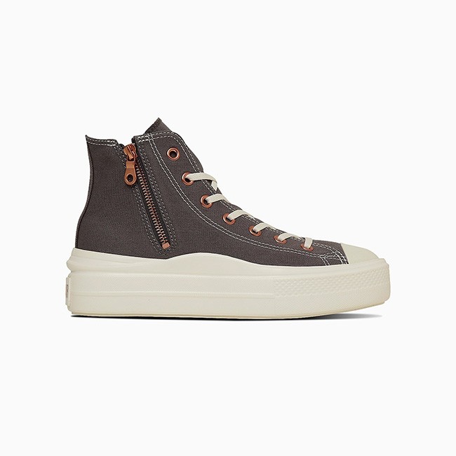 バスライトイヤー　(ウォルナット) 2脚 CONVERSE（コンバース） オールスター ライト PLTS 2 Z HI スニーカー