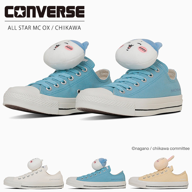 CONVERSE コンバース オールスターMC OX / ちいかわ スニーカー