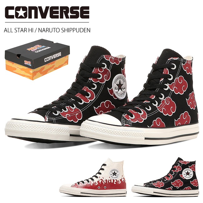 Converse ALL STAR NARUTO ミナト&イタチ 28cm 2点 CONVERSE（コンバース） オールスター HI ナルト シップウデン メンズ