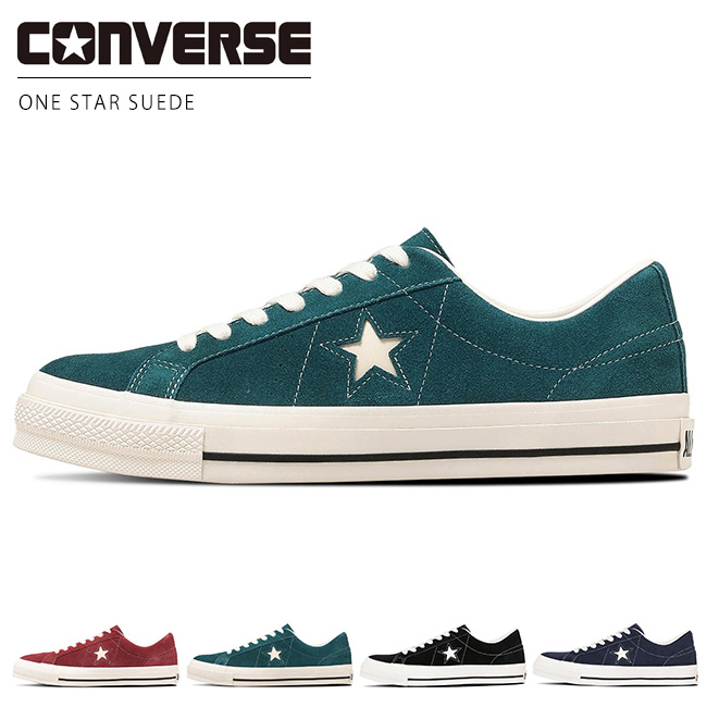 CONVERSE（コンバース） ワンスター スエード スニーカー メンズ