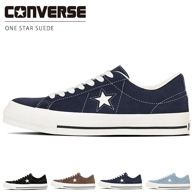 CONVERSE（コンバース） ワンスター スエード スニーカー メンズ