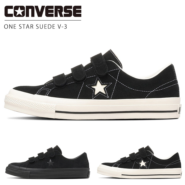 CONVERSE（コンバース） ワンスター スエード V-3 メンズ スニーカー