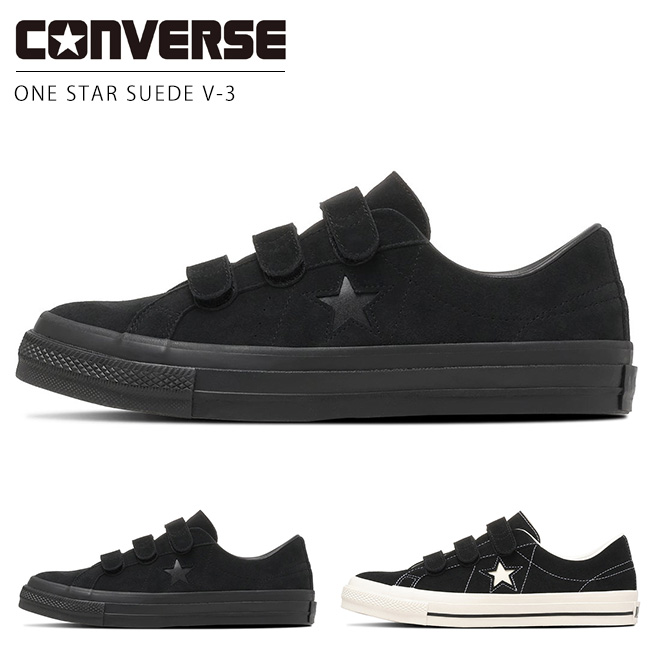CONVERSE（コンバース） ワンスター スエード V-3 メンズ スニーカー