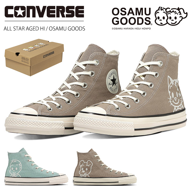 CONVERSE（コンバース） オールスター エイジド HI オサムグッズ